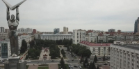 Афиша: куда сходить в Самаре 20 и 21 июня - SamaraGIS.Ru