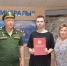 Житель Ясного получил Благодарность Владимира Путина за боевые заслуги - YasVesti.Ru