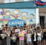 Территория безопасности: в лагере «Салют» прошла масштабная акция Госавтоинспекции и Комитета по молодежной политике - Калтасинский район