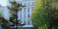 23-24 июня в СГМУ состоится I Архангельский арктический медицинский форум - СГМУ