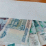 Администрация Башмаковского района разъясняет чем рискует работник, соглашаясь на зарплату «в конверте» - Башмаковский район