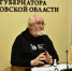 Итоги 8 состава ОП РФ - Общественная палата