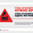 ВНИМАНИЕ, ЖЕЛЕЗНОДОРОЖНЫЙ ПЕРЕЕЗД!!!. - Изобильненский городской округ