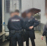 В Ярославской области осудили мужчину за госизмену - Ярославский регион