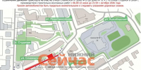 400 метров теплосетей заменят на ул. Славянской в Нижнем Новгороде - ИА Нижний сейчас