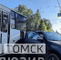 Авария с автобусом парализовала движение в центре Томска - ГТРК Томск