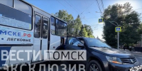 Авария с автобусом парализовала движение в центре Томска - ГТРК Томск