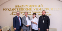 Митрополит Никандр встретился с многодетными и студенческими семьями Владимирского государственного университета - Владимирская епархия