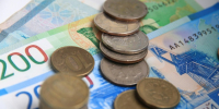 Ключевая ставка снижена до 14,25 % годовых - Администрация г. Екатеринбург
