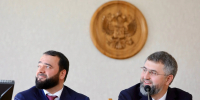 Магомед Рамазанов представил коллективу Минздрава Дагестана нового руководителя Алиомара Ахмедова - Газета Молодежь Дагестана