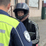 JPEG Файл - УМВД Орловской области