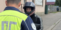 JPEG Файл - УМВД Орловской области
