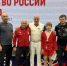 Два серебра и три бронзы Первенства России у наших самбистов - Министерство спорта