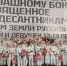Три бронзы Первенства России у саратовских спортсменов - Министерство спорта
