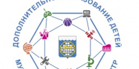 Мир новых возможностей с государственной поддержкой! - Управление образования г. Озёрска