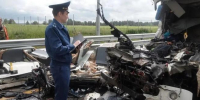 Прокуратура Калужской области - Kaluga-Poisk.Ru