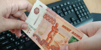 Во Владимирской области нашли две компании, выдававшие займы без лицензии - Progorod33.Ru