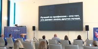 От педагога до агрария: амурчане-ветераны СВО соревнуются за звание лучшего в своей профессии - gtrkamur.ru - ГТРК Амур