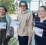 «Единый день профилактики безнадзорности и правонарушений несовершеннолетних» - Центр соцобслуживания населения