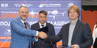 В ТГУ начнёт работу пилотный «Дрон-гараж» - ТГУ
