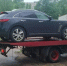 У должника арестовали Infiniti за долги по штрафам и кредитам на 1,2 млн рублей - SyasNews.Ru