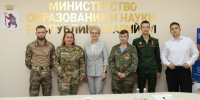 В Марий Эл обсудили вопросы поддержки студентов – участников СВО - Марийская правда