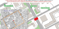Маршруты автобусов массово изменятся в Нижнем Новгороде 19 — 21 июня - фото 2 - vGorodeN.Ru