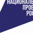 20 июня в России стартует приемная кампания в вузы и колледжи - ИА Грозный-информ
