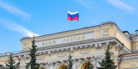 background - Вологда-поиск