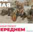 Александр Новоселов. Правообладатель: Литературный музей «ХХ век». - Культура Петербурга