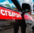 Московские росгвардейцы задержали девушку с поддельной купюрой в отделении банка(видео) - Росгвардия