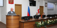 1 - Городская Дума