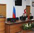 1 - Городская Дума