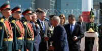 МИД РФ поставил в пример казанский стандарт встреч высоких гостей в аэропорту - ИА Татар-информ