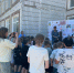 В школе № 4 города Маркса прошла торжественная церемония награждения победителей и призёров творческого конкурса "Пряничные сказки" *** Саратовская область, город Маркс - июнь 2026 год (marksadm.ru) - Марксовский район