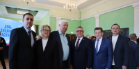 IMG 20260619 144746 931 - Федерация организаций профсоюзов