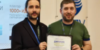 В Башкортостане Центр «Мой бизнес» поддержал проект в сфере настольных и образовательных игр - Комитет по предпринимательству