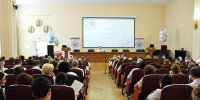 1.JPG - Ростовский онкоинститут