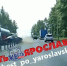 Водитель доставлена в больницу: рядом с Ярославлем столкнулись легковушка и фура - YarCube.Ru
