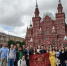 Активисты исторического факультета отправились в небольшое путешествие в Москву - ЯГУ им. П.Г. Демидова