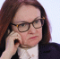 Набиуллина рассказала, что потеряла голос во время болезни - M24.Ru