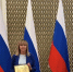 Врач-невролог Регионального сосудистого центра в городе Пятигорске стала победителем Национальной премии «Призвание – 2026» - Министерство Здравоохранения