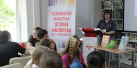 Изображение без описания. - Министерство культуры