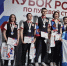 Триумф стрелков СШОР № 3 на Кубке России в Архангельске: золото, серебро и бронза у воспитанников школы - Калининский район