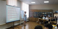 Культурно-познавательная программа «Молодёжь и классика» - Острогожская ЦБ