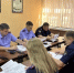В региональном следственном управлении подвели итоги первого этапа конкурса профессионального мастерства «Призвание – следователь» - СУ СК РФ