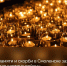 В День памяти и скорби в Смоленске создадут «Огненную картину войны» - SmolDaily.Ru