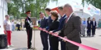 В городе Башкирии открылся Центр поддержки участников СВО - Башинформ