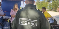 ГОиЧС, магнальная зона, шашлык - Noyabrsk-Inform.Ru