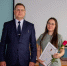JPG Файл - УМВД Вологодской области
